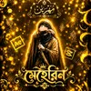 meherin_5689
