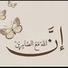 user6963180082345