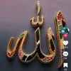 in.sa.allah5