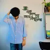 _crush.boy__