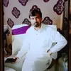 sahamir4.86