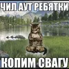kneo_4
