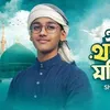 hammad.hossain0