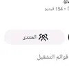 hdjfsruufjfhrhfjd