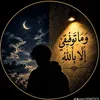 luqmani_h4kim