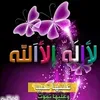 user3469612773331