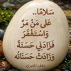 samar.ashoor61