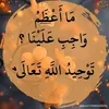 hgcccff3