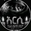 natiamen75