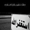 mostafasndi2
