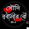 abu.huzaifa551
