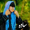 romanahmadzai601
