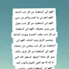 782401754n