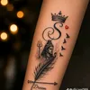 shipujan.thakur