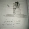 zohaib.plays