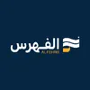 Al Fehris