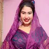 প্রিয়া