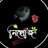 rafivai112231