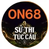 Sử Thi Túc Cầu