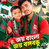 etaliftalukder54
