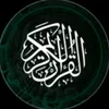 Habibi edits