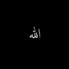 ꧁ تَسکینِ قَلب ꧂