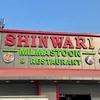 Shinwari Milmastoon Restaurant