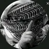 علي