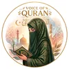 voice.of.quran429