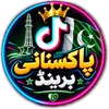 شغل میلا