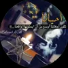 muhamad.muhamad3162