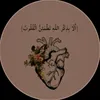 shaimaa.ye