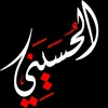 أرح قلبك | تلاوات مصرية 📻