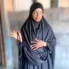 mama.traor622
