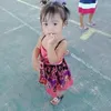 xiannaquiambao