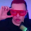 Вайбик Режет
