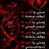 user8824205975403