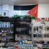 yahaya.matar