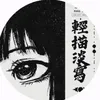 cmle_3