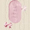 imen_881