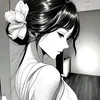 rynnderu