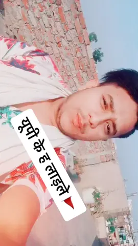 UP के ह 🚩 #ChampiBeats #up14wale #ghaziabad #greaternoida #baghpat #meerut #trending #ashupradhan1011 @tiktok