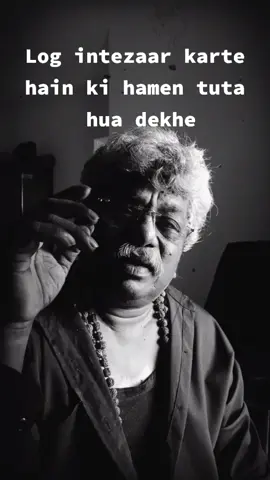 Sahan karte karte hum Pathar ho gaye #foryou #foryouppage #tiktokindian #trending #advocate #mumbaikar #lifetruth #truthoflife #motivation #