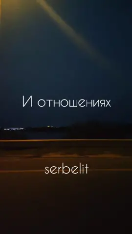 Кто ты по зз? #любовь #боль #грусть