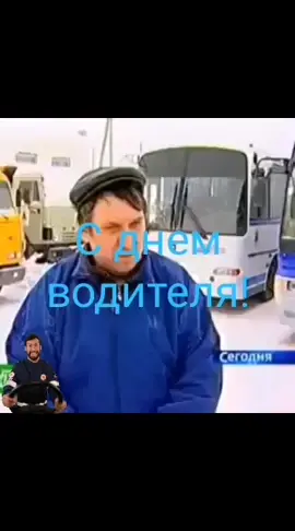 Всех с праздником ✌🏻