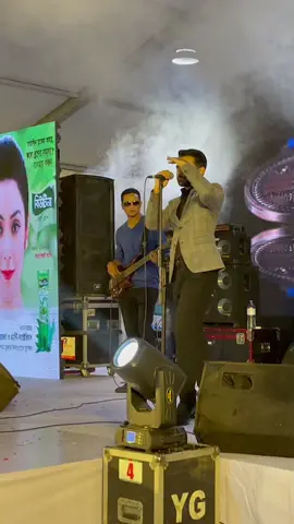 #Dighi #Tahsan #Concert #bdmuser #zoomyface #foryou .....Can’t get over this video😩....A fan moment❤️