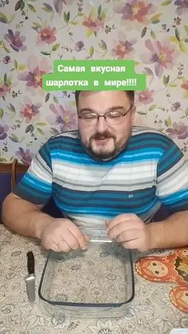 #fyp #fup #on #врек #врекомендации #деревьня #деревня✌️ #деревнироссии #садогородхобби #сад #люблюдеревянное #мёд #мед #bee #кулинария #готовка #готовимдома #своимируками #лайфхак #лайфхаки