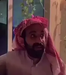 #قصمان #القصيم #جامعة