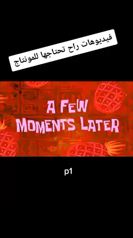 #a__yman #impossi #viral #fyp #foryoupage #dancewightbubgm #فيديوهات_للمونتاج
