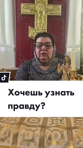 #гадалка #предсказание #обряд #ритуал